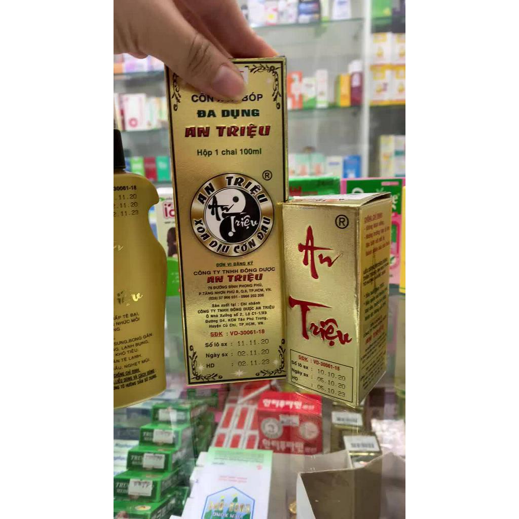 An Trieu Herbal Pain Relief Spray Fast-Absorbing 1 Bottle Green